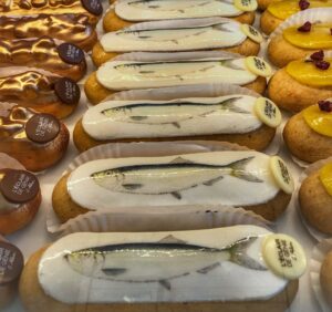 AprilFish.488554294_978728414436946_5758977546997021156